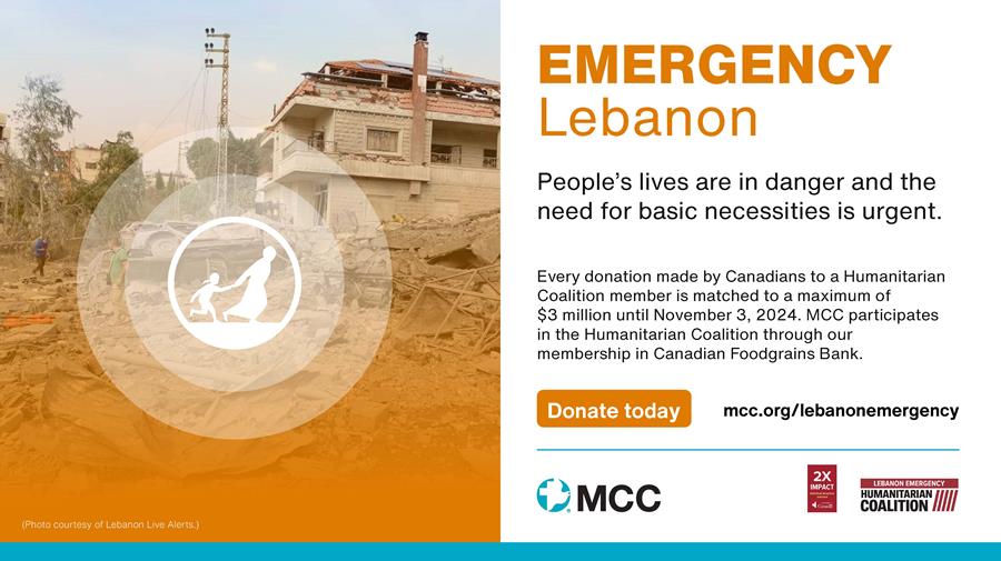 MCC-LebanonEmergency.jpg